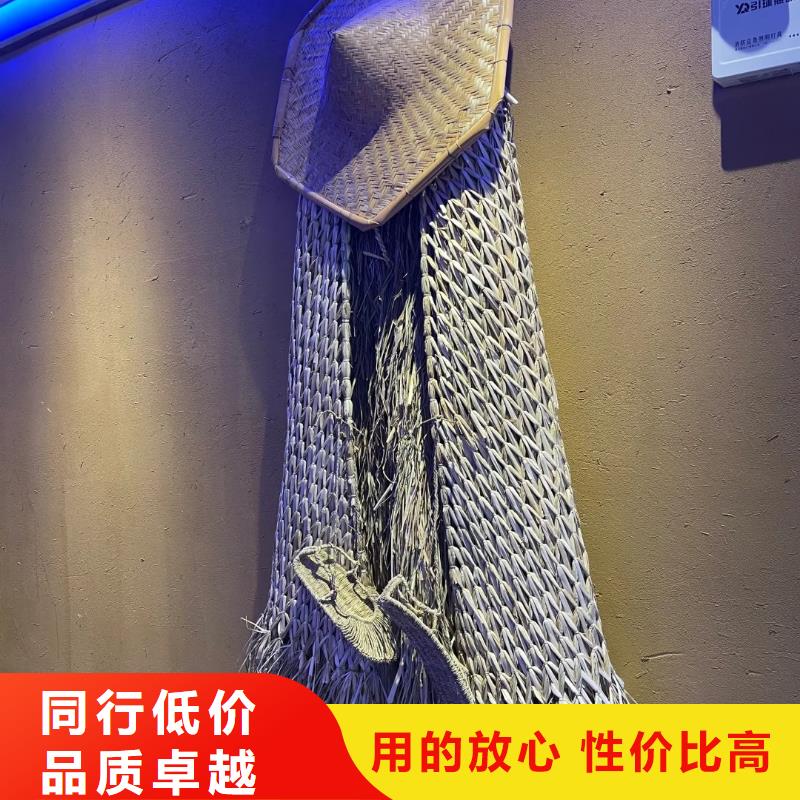 仿夯土稻草漆厂家#农家小院#乡村建设#民宿改造