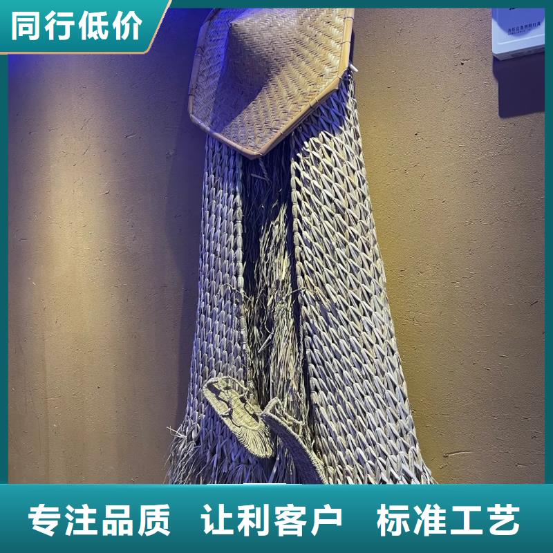 断层仿泥巴墙涂料施工#夯土墙面漆#仿泥巴墙涂料#稻草漆厂家
