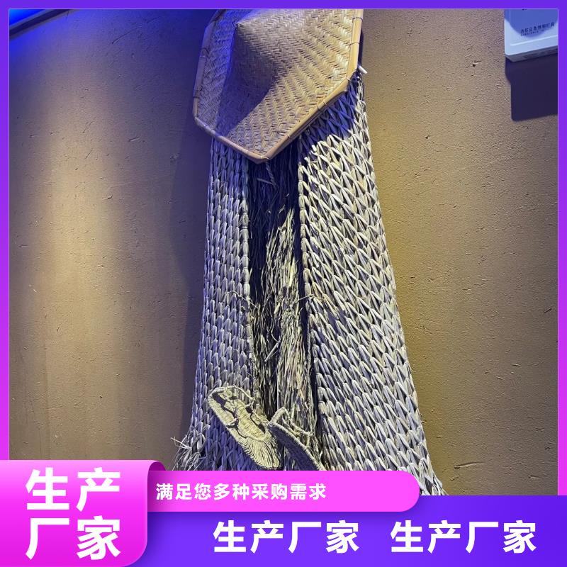 仿五花断层夯土漆多少钱#仿泥巴稻草漆#民宿改造#美丽乡村
