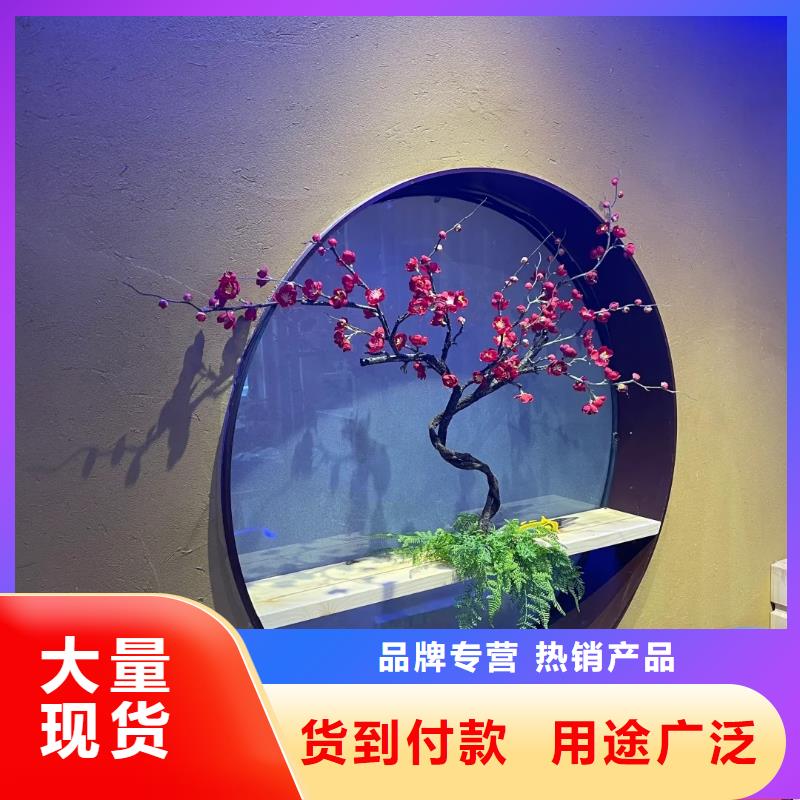 仿泥巴稻草漆施工厂家