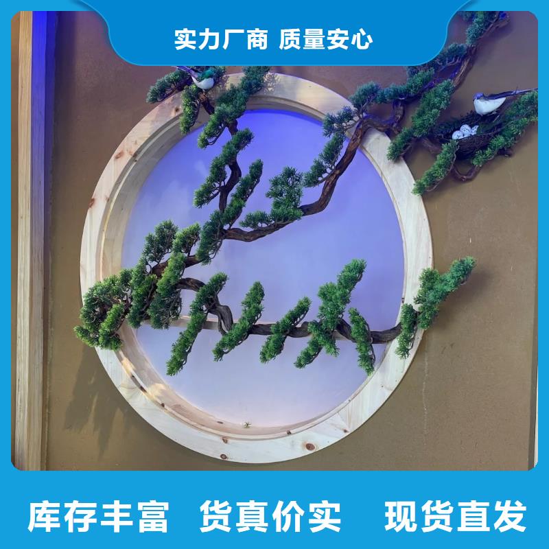 仿五花断层夯土漆厂家#农家小院#乡村建设#民宿改造