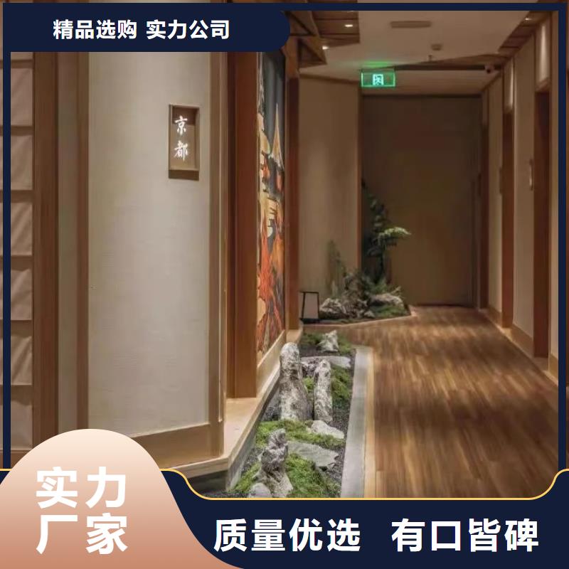 内墙稻草漆发货快