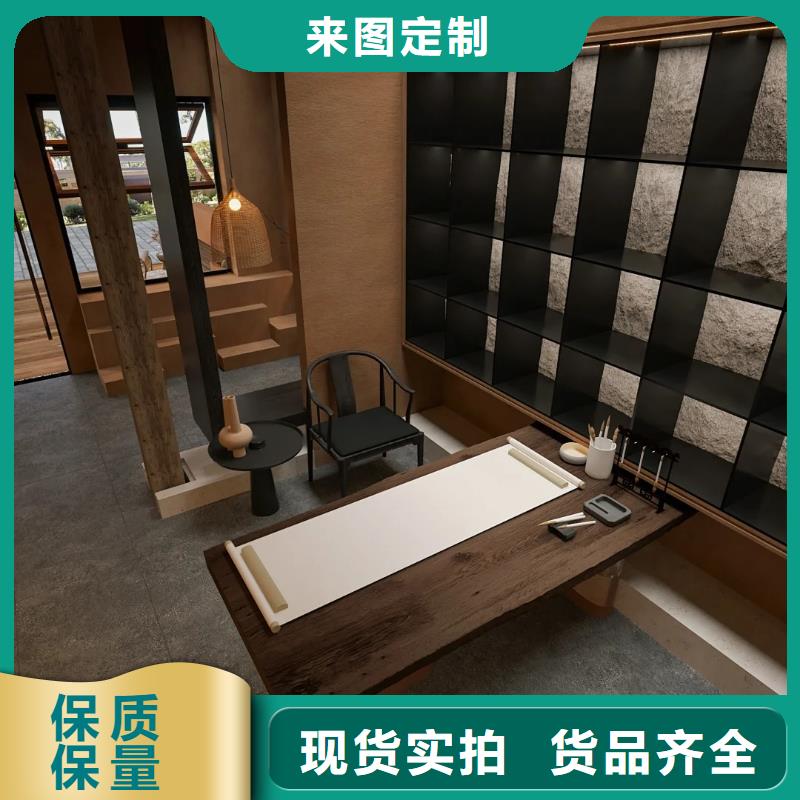肌理漆-视频-漯河市肌理漆-此地可服务区域源汇|郾城|安阳|新乡|濮阳|驻马店|开封|焦作|三门峡