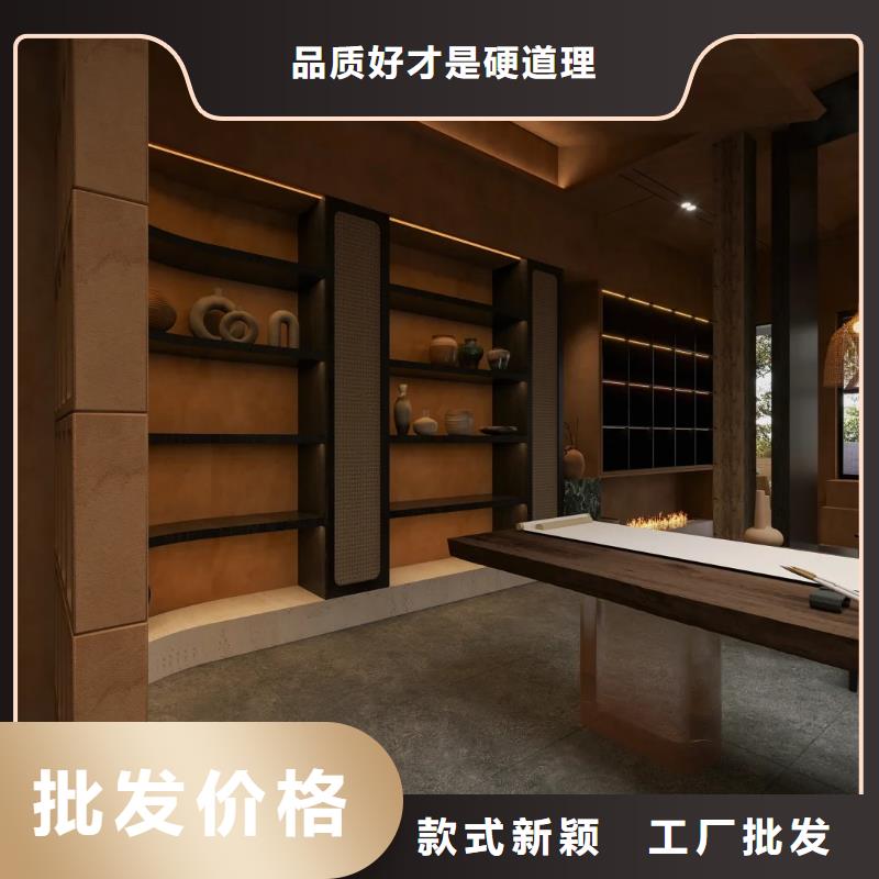 肌理漆-视频-湖南省永州市采贝肌理漆可服务区域双牌|祁阳|株洲|益阳|郴州|长沙|衡阳|湘西|张家界等