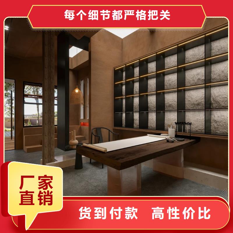仿五花断层夯土漆多少钱#内外墙稻草漆#民宿改造#乡村建设