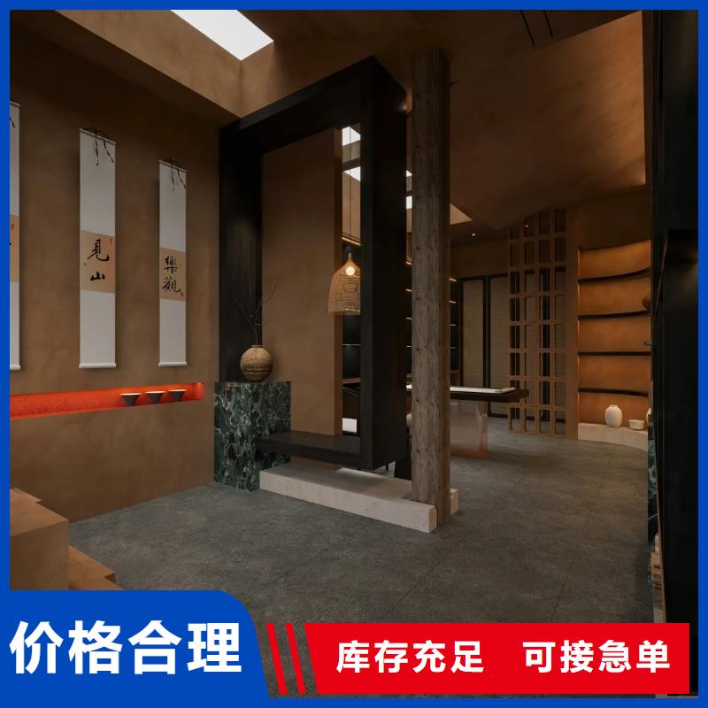 断层仿泥巴墙涂料施工#泥巴墙漆#老房翻新#民宿改造