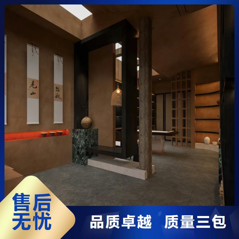 仿五花断层夯土漆施工#内外墙稻草漆#民宿改造#乡村建设
