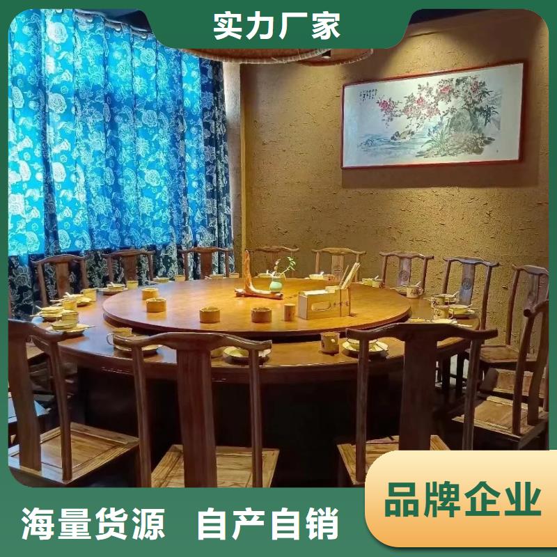 仿五花断层夯土漆多少钱#仿夯土稻草漆#艺术涂料厂家#农家小院改造