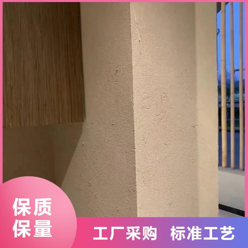 源头工厂稻秸秆漆施工价格