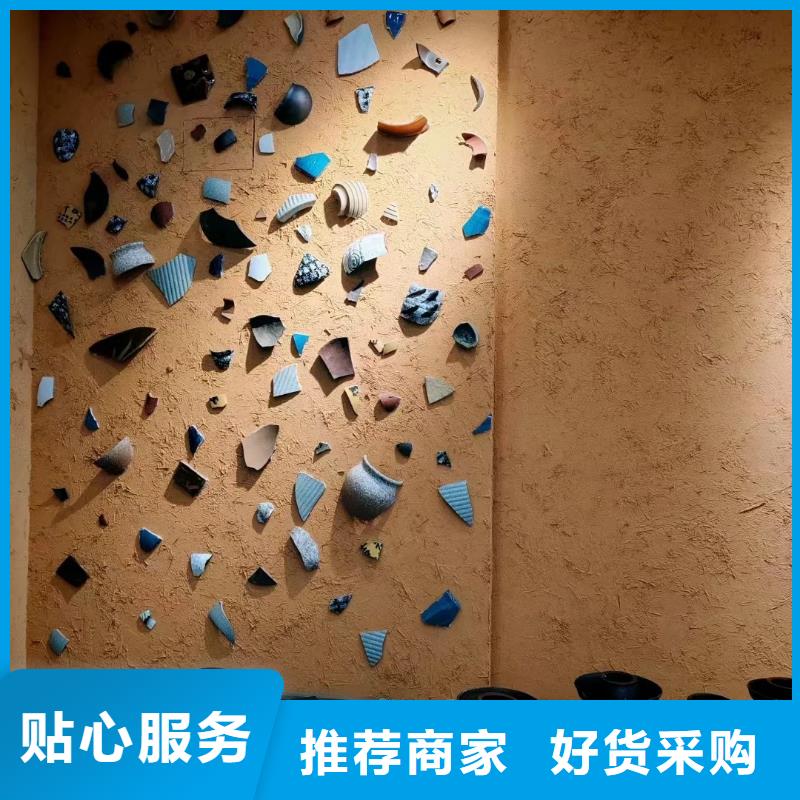 仿五花断层夯土漆施工#泥巴墙漆#老房翻新#民宿改造