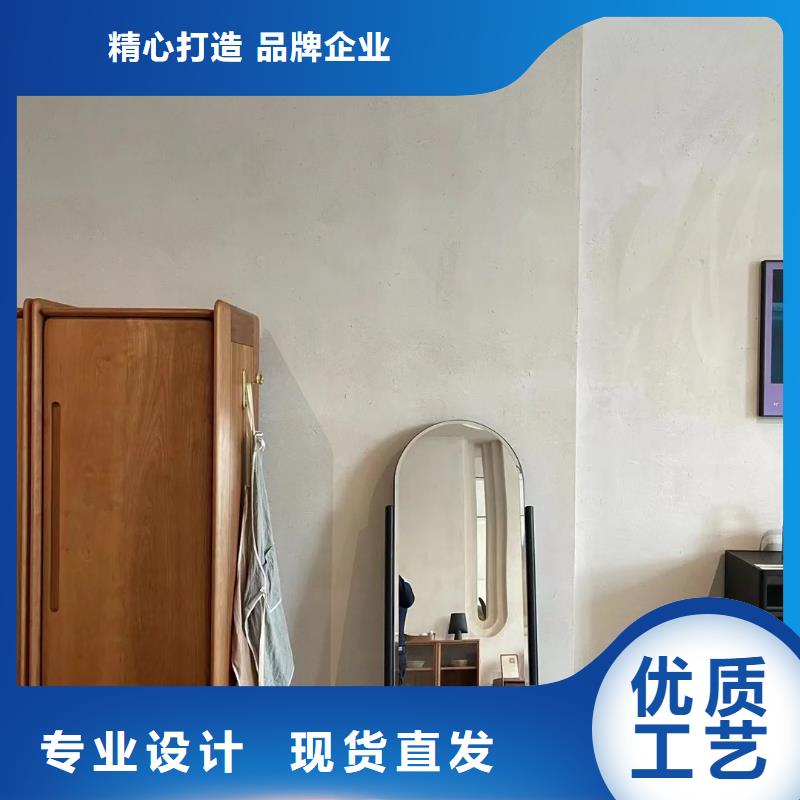 仿五花断层夯土漆施工#生态稻草漆#老房翻新#农家小院