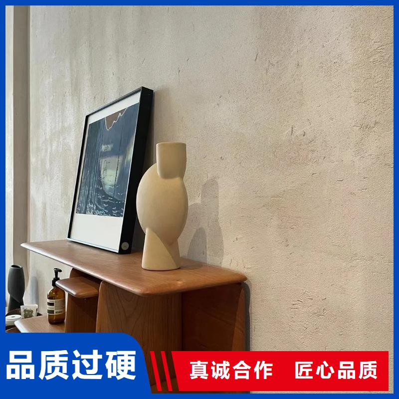 仿夯土漆厂家#内外墙稻草漆#民宿改造#乡村建设
