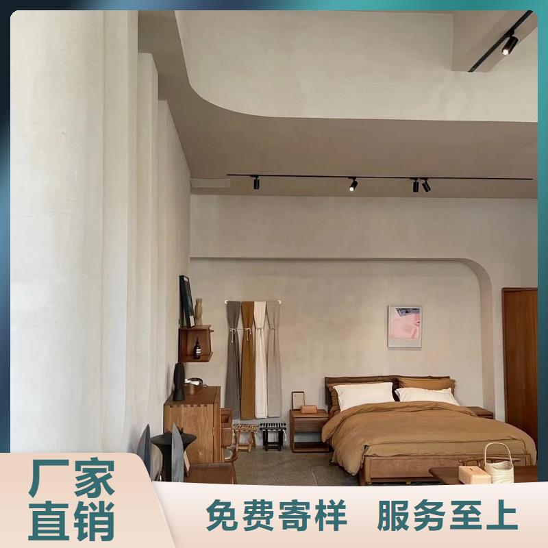 仿夯土稻草漆厂家#稻壳漆#仿泥巴稻草漆#美丽乡村建设