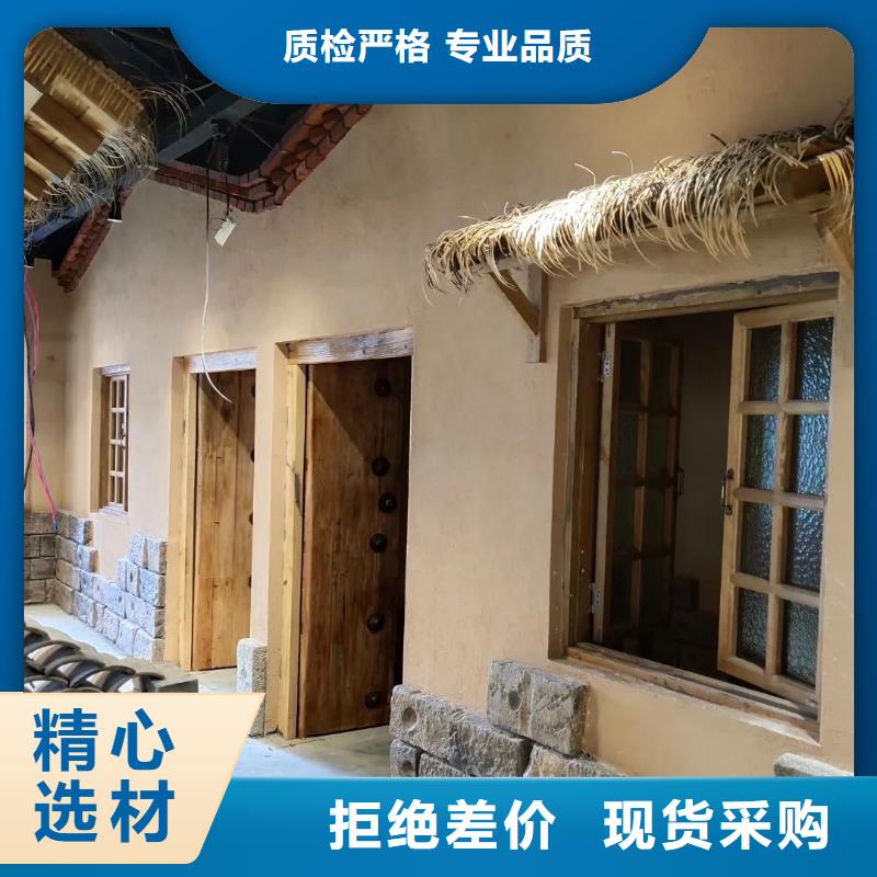 【稻草漆质感雅晶石优良材质】