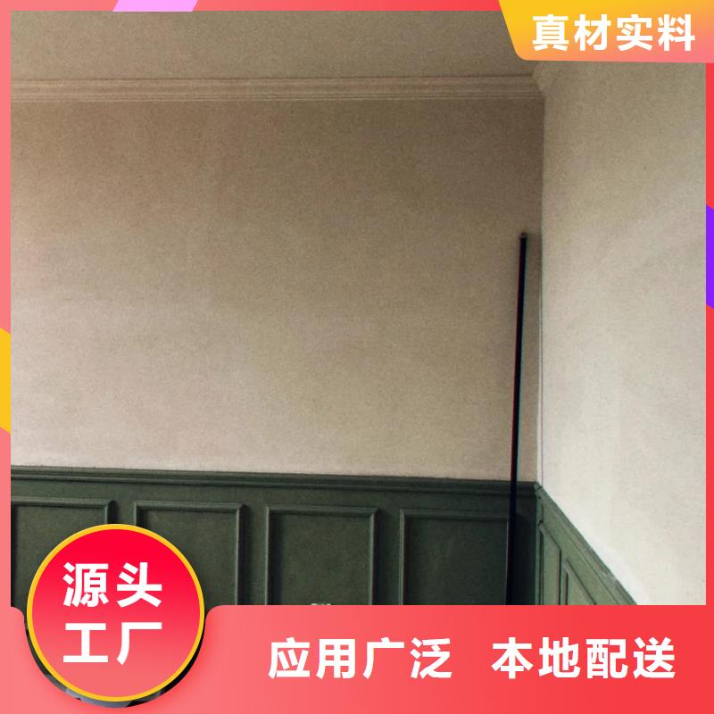 室外稻草漆价格