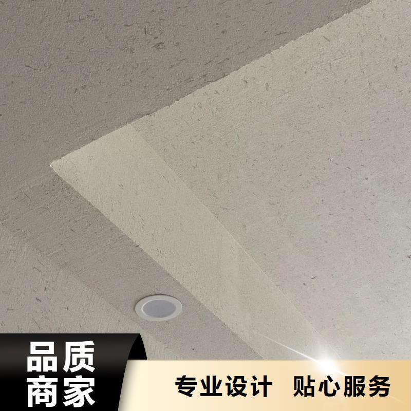 稻草夯土漆厂家#内外墙稻草漆#民宿改造#乡村建设
