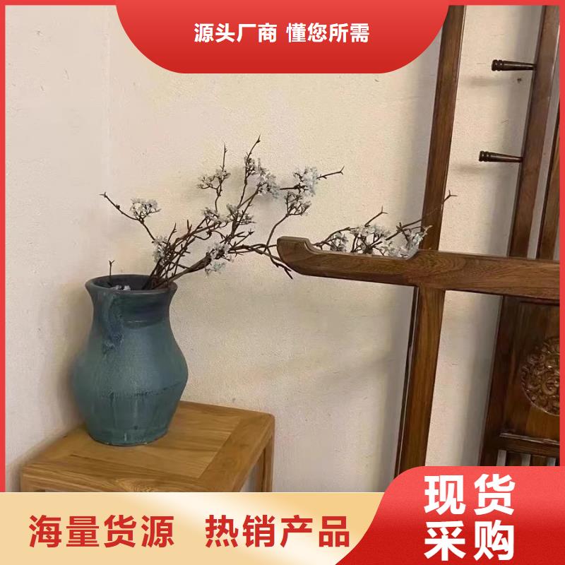 夯土艺术漆施工#仿泥巴稻草漆#民宿改造#美丽乡村
