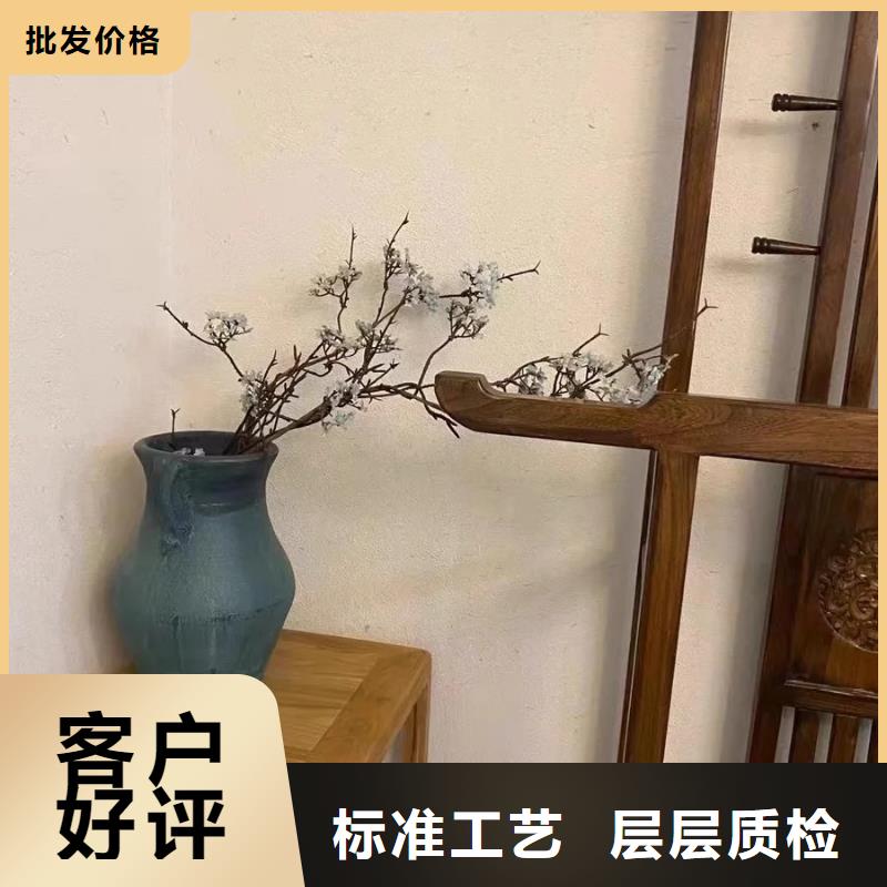 艺术漆厂家户外稻草漆厂家批发