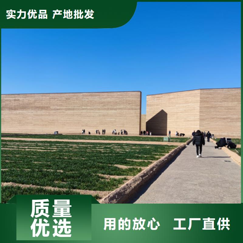 外墙夯土漆厂家定制售后无忧