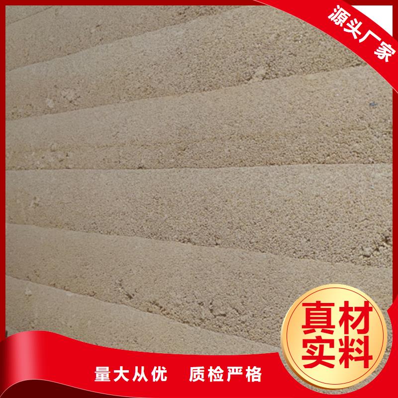 仿夯土漆源头工厂售后无忧