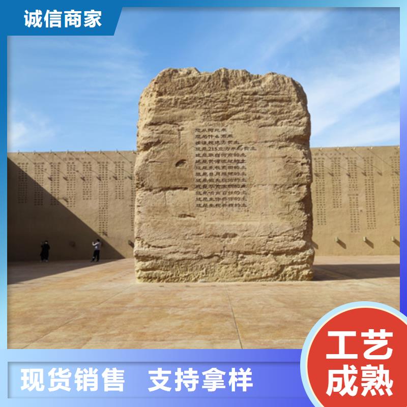 仿夯土漆源头工厂售后无忧