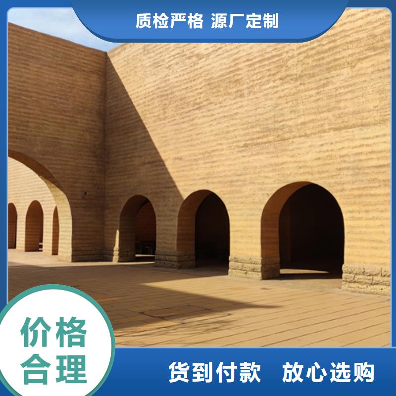 肌理漆-视频-安徽省六安市|舒城|寿县|铜陵|池州|宣城|黄山|芜湖|亳州肌理漆-采贝