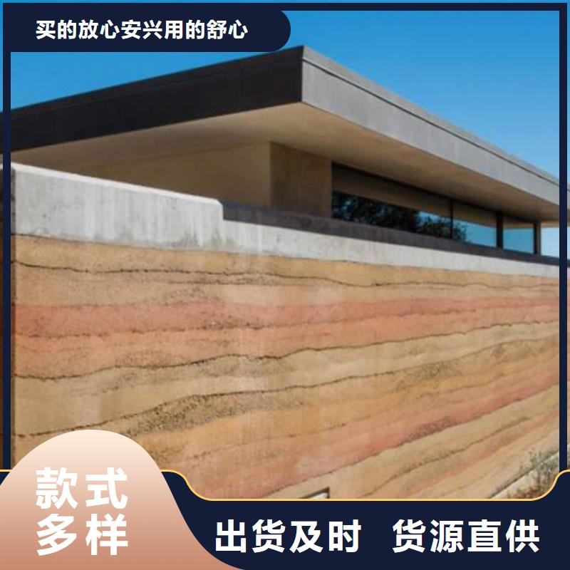肌理漆-视频-安徽省六安市|舒城|寿县|铜陵|池州|宣城|黄山|芜湖|亳州肌理漆-采贝