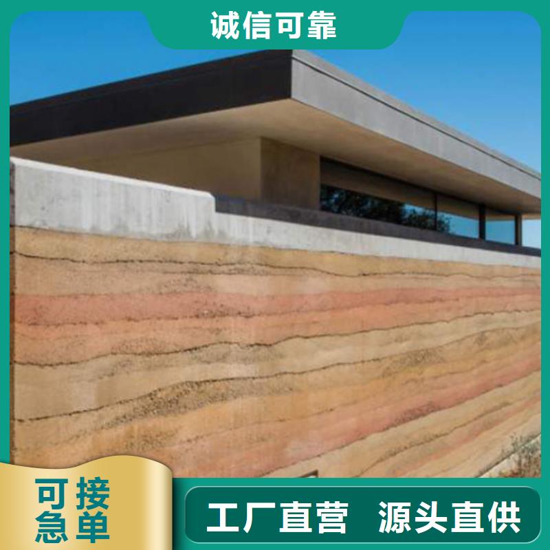 仿夯土涂料施工厂家品质保证