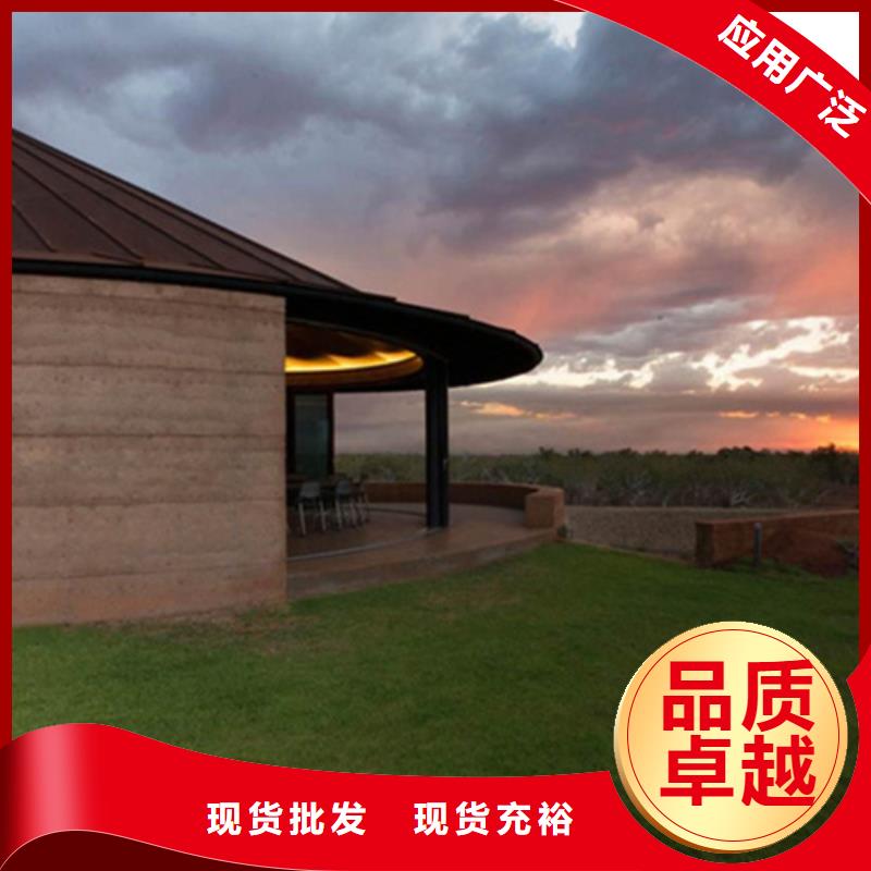仿夯土墙漆实力厂家