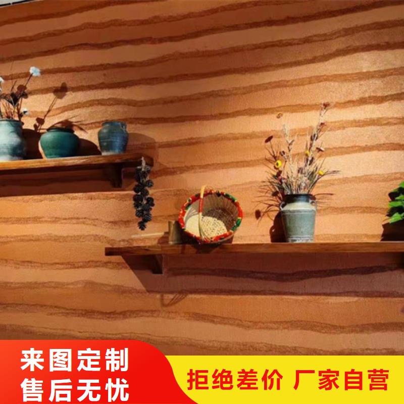 肌理漆-视频-安徽省六安市|舒城|寿县|铜陵|池州|宣城|黄山|芜湖|亳州肌理漆-采贝