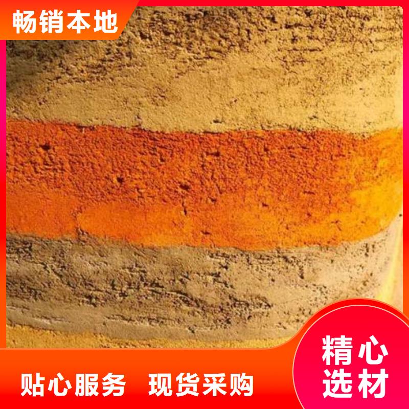 肌理漆-视频-肌理漆_山西省吕梁市市场覆盖交城|柳林|运城|阳泉|太原|朔州|晋中等