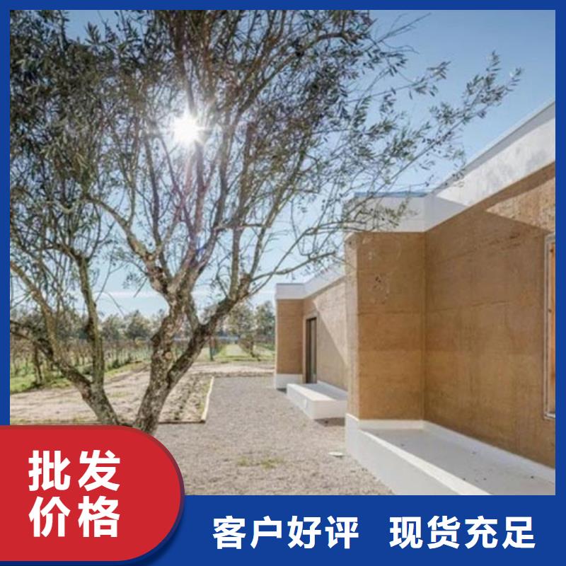 肌理漆-视频-池州市肌理漆-【同城】可服务区域东至|青阳|黄山|宿州|巢湖|六安|亳州