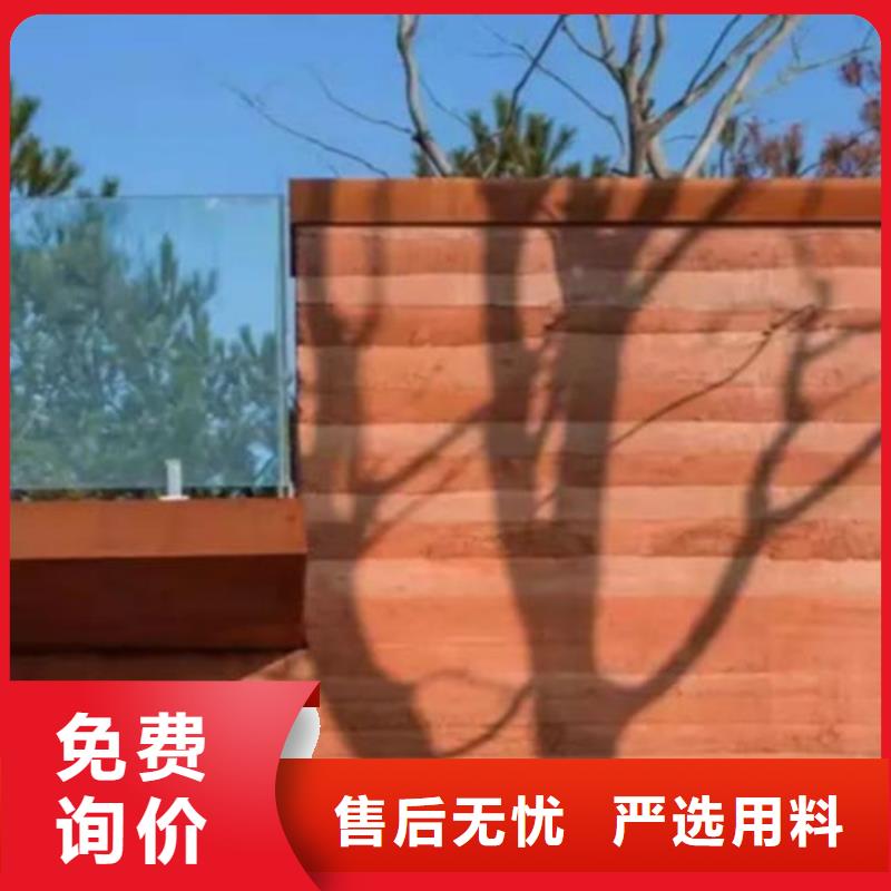 仿夯土漆施工价格买的放心