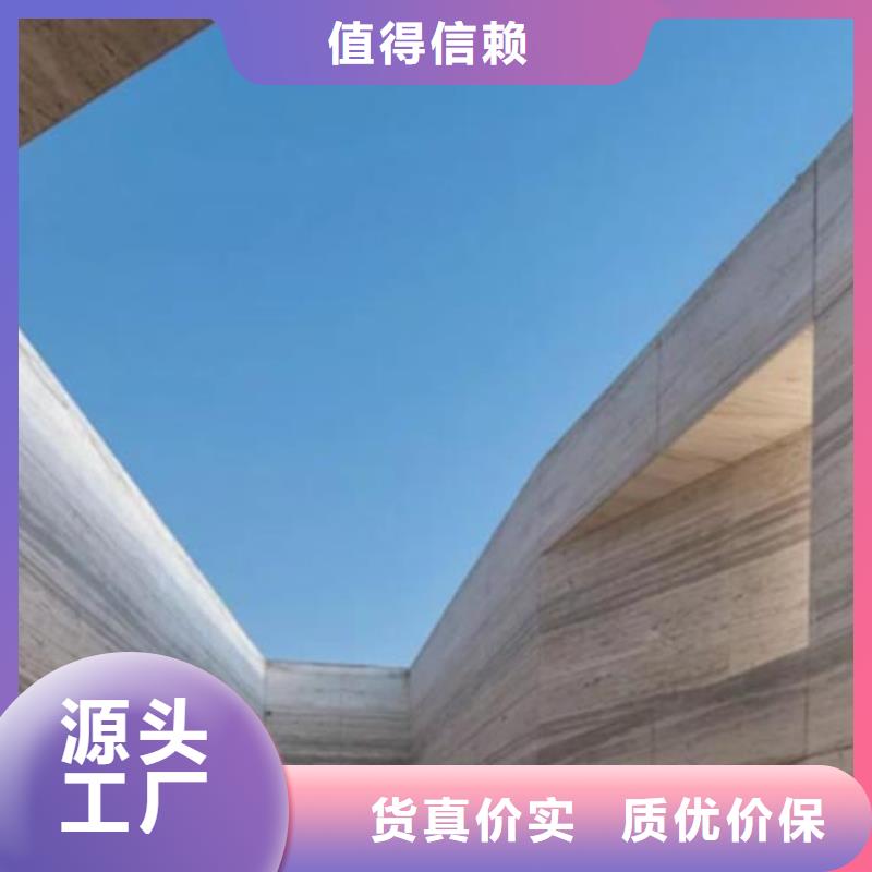 仿夯土质感漆源头工厂买的放心