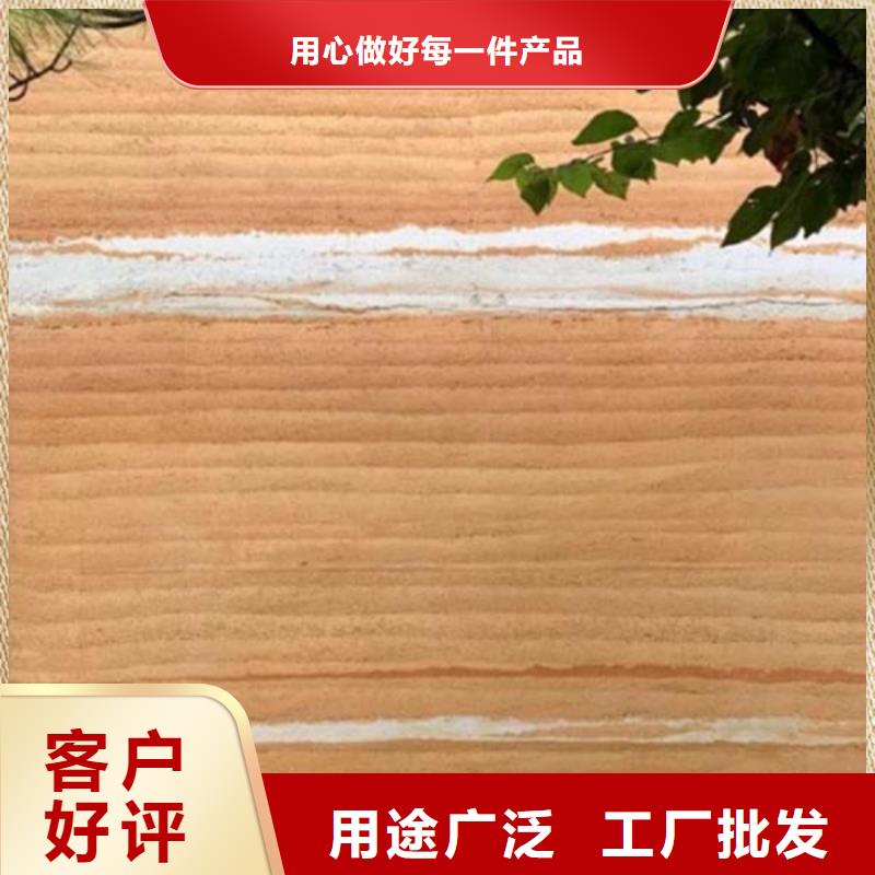 肌理漆-视频-肌理漆_山西省吕梁市市场覆盖交城|柳林|运城|阳泉|太原|朔州|晋中等