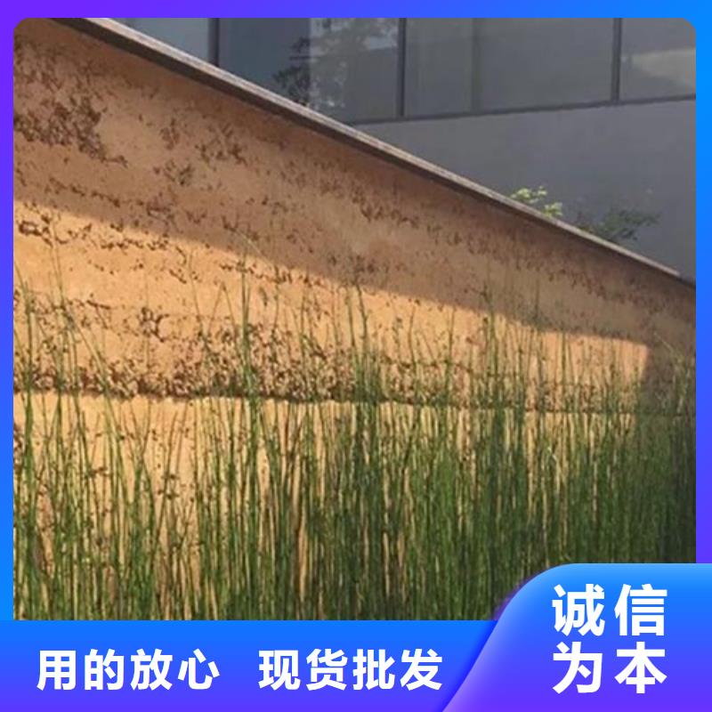 仿夯土漆施工价格买的放心