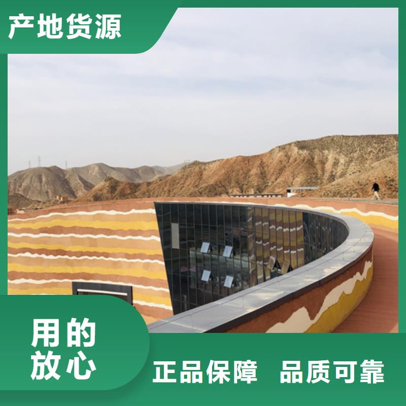 仿夯土涂料施工队伍