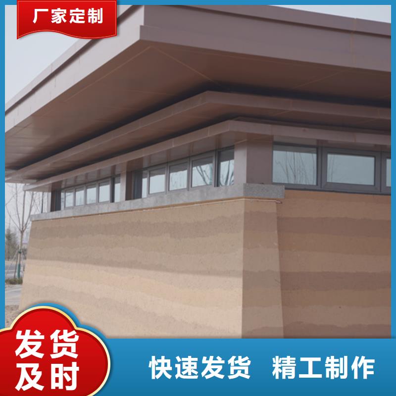 肌理漆-视频-安徽省六安市|舒城|寿县|铜陵|池州|宣城|黄山|芜湖|亳州肌理漆-采贝