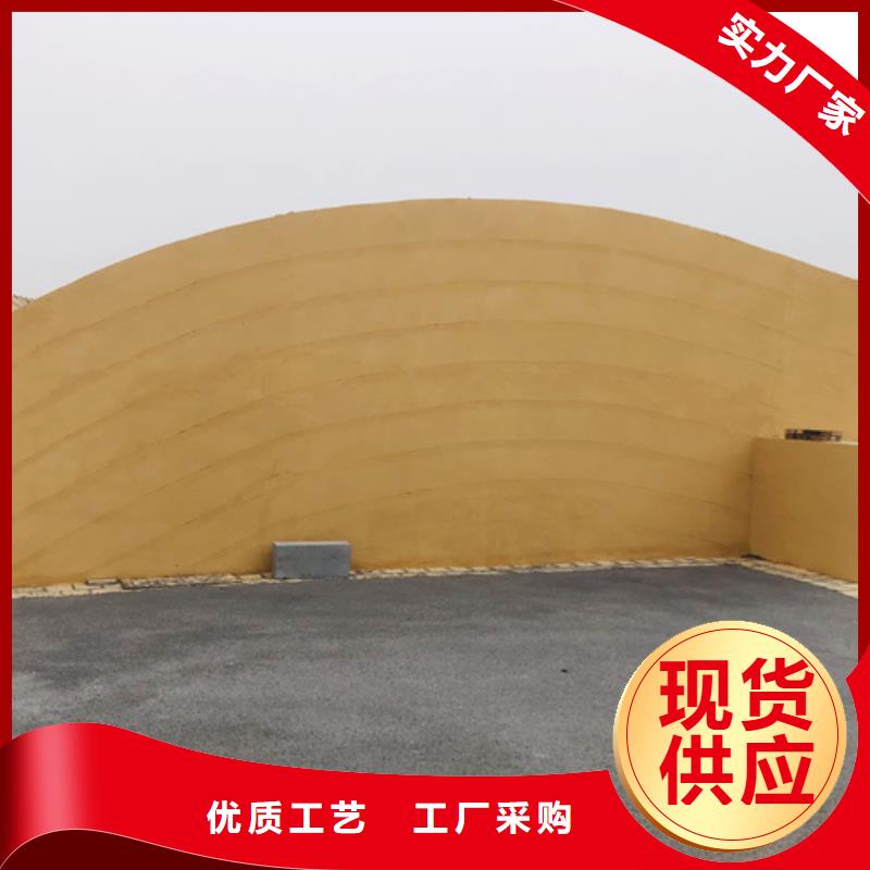 仿夯土肌理漆厂家定制品质保证