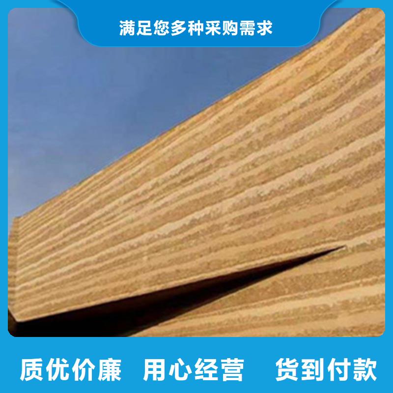仿夯土涂料施工厂家品质保证