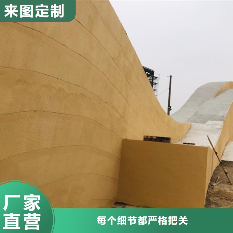 仿夯土漆施工价格买的放心
