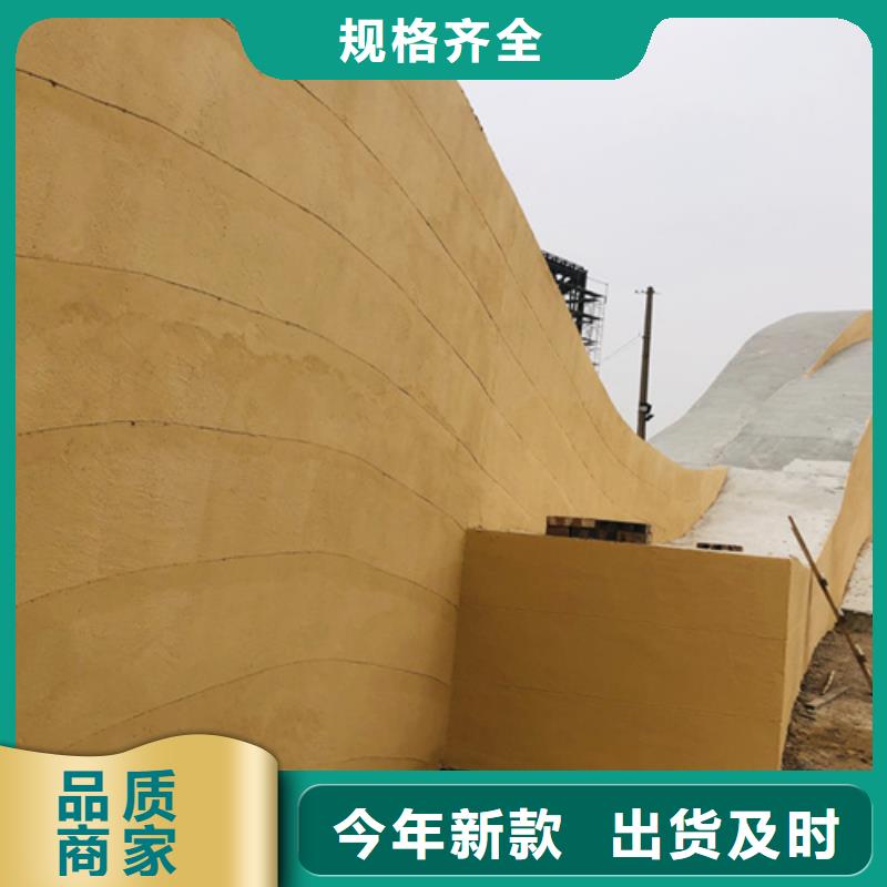 仿夯土涂料施工厂家品质保证