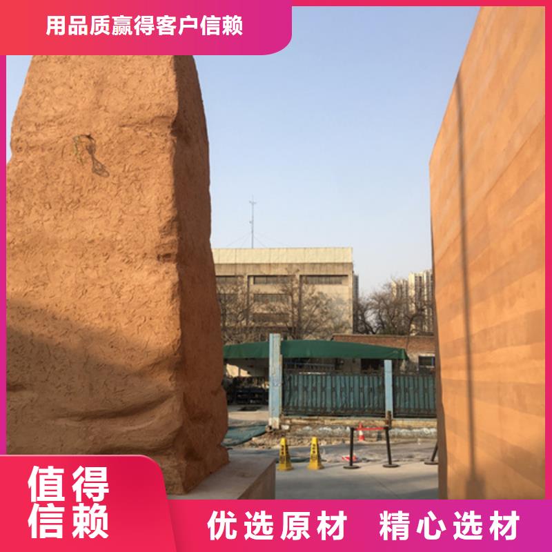 仿夯土涂料施工队伍