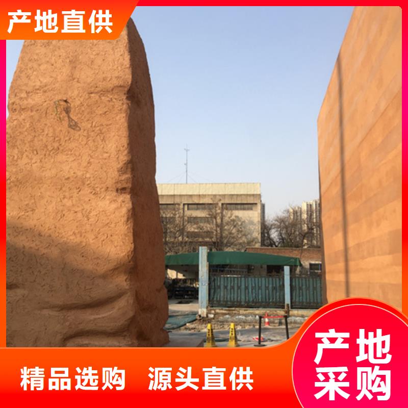 肌理漆-视频-肌理漆-采贝仿夯土稻草漆(澳门分公司)服务区域