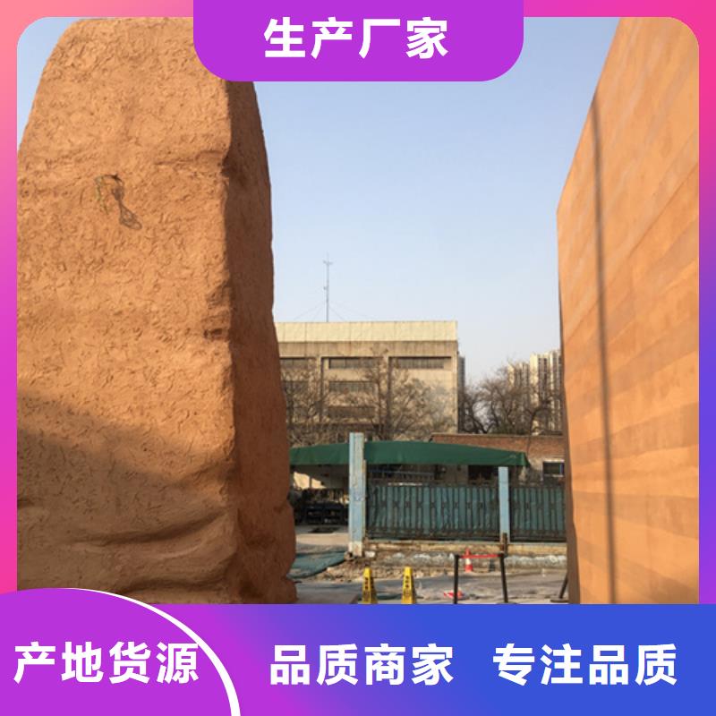仿夯土漆施工价格买的放心