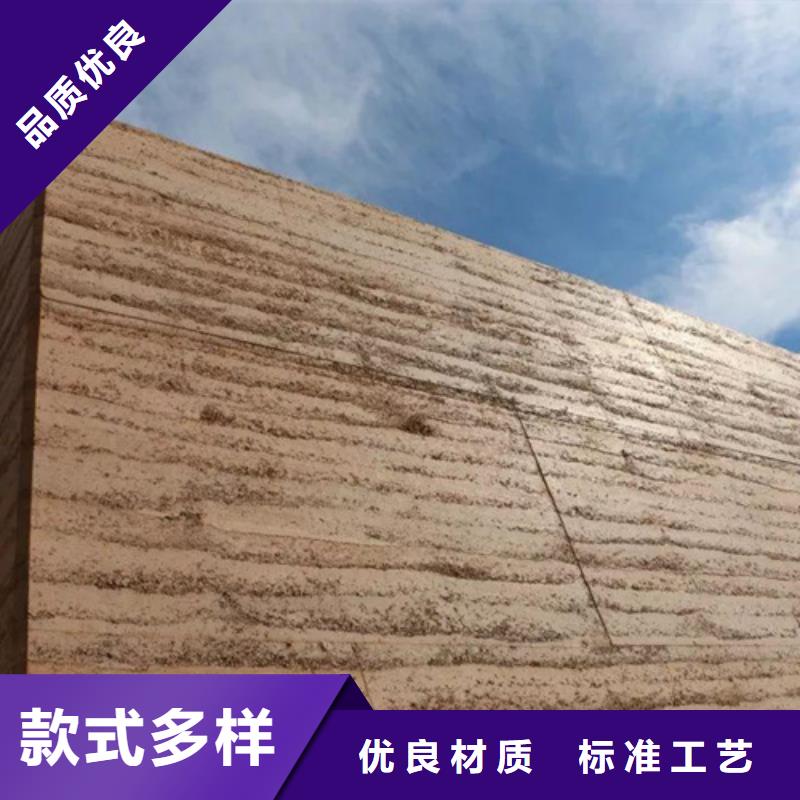 仿夯土漆施工价格买的放心