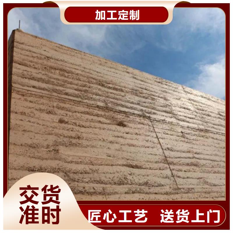 仿夯土涂料施工厂家品质保证