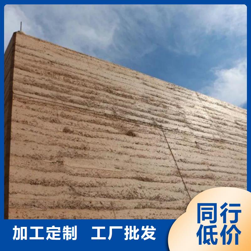 仿夯土漆施工价格买的放心