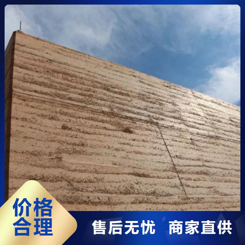 仿夯土涂料施工队伍