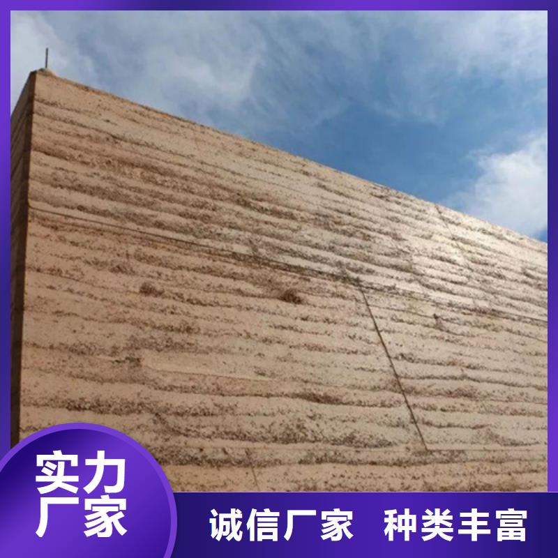 仿夯土涂料施工队伍